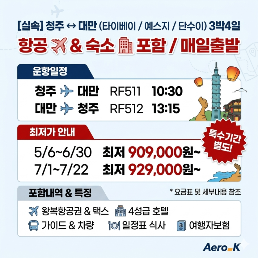 cb7ae16da252cc7e9c4225d53ffe9491_1777356169_904.png