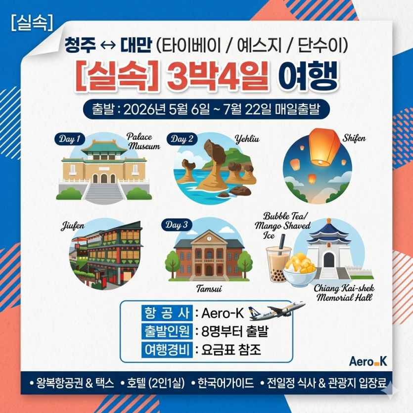 cb7ae16da252cc7e9c4225d53ffe9491_1777356170_0826.png