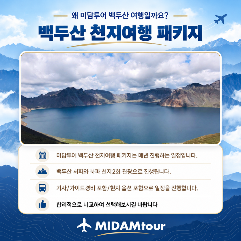 8ff777f0dc7679d7cc0abaa7222504ec_1790061862_7423.png