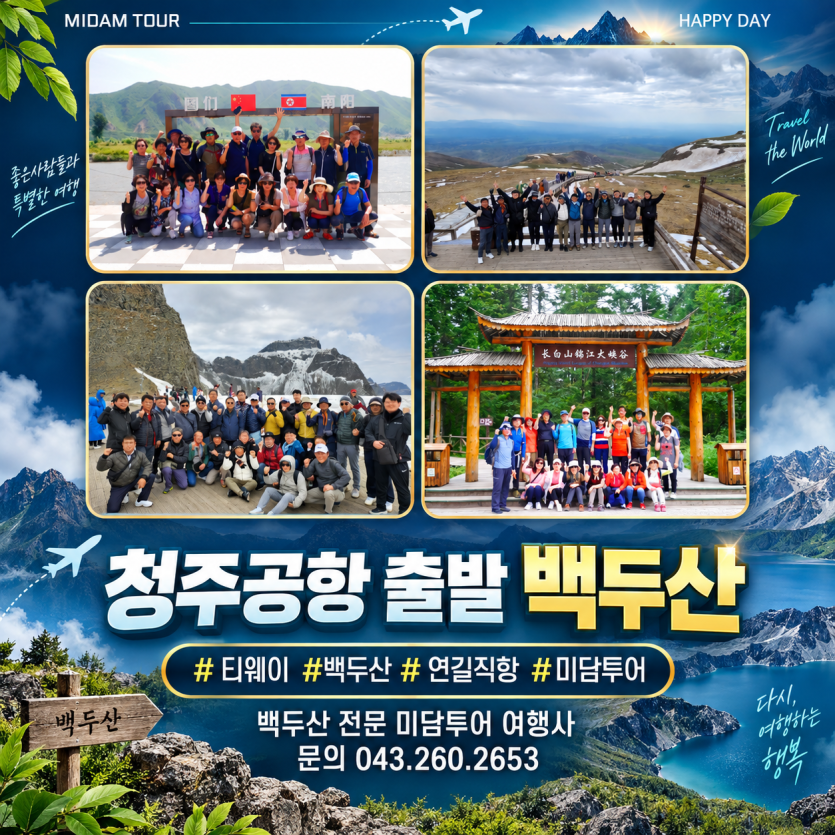 8ff777f0dc7679d7cc0abaa7222504ec_1790061863_646.png