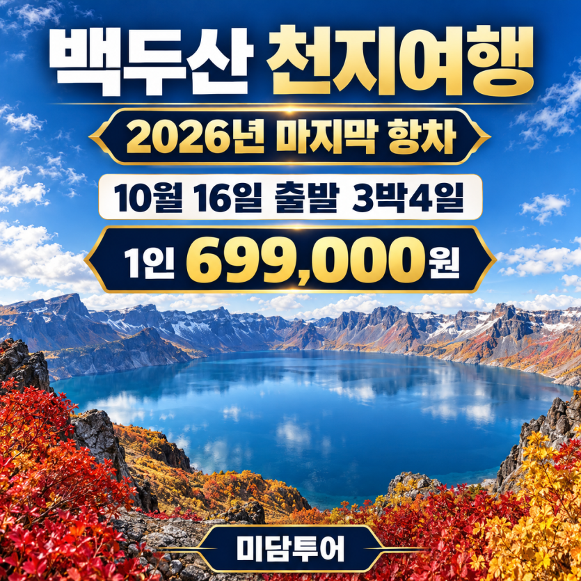 8ff777f0dc7679d7cc0abaa7222504ec_1790061867_6887.png
