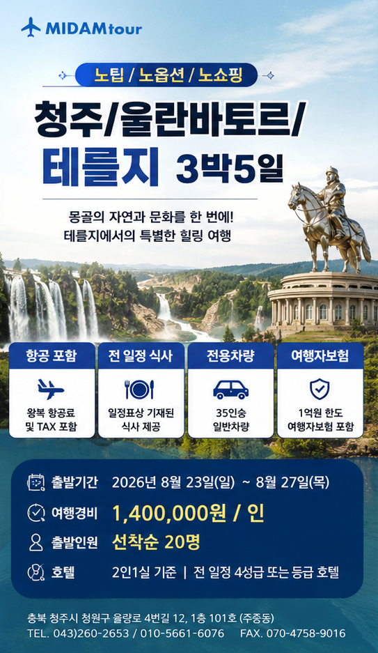 3cda098275c63400005008acef15f997_1781763892_6861.png