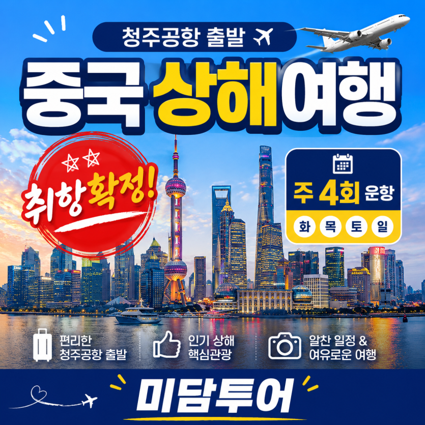 c7fc800d17897db925c3c55b7edfcbf3_1783563338_0373.png