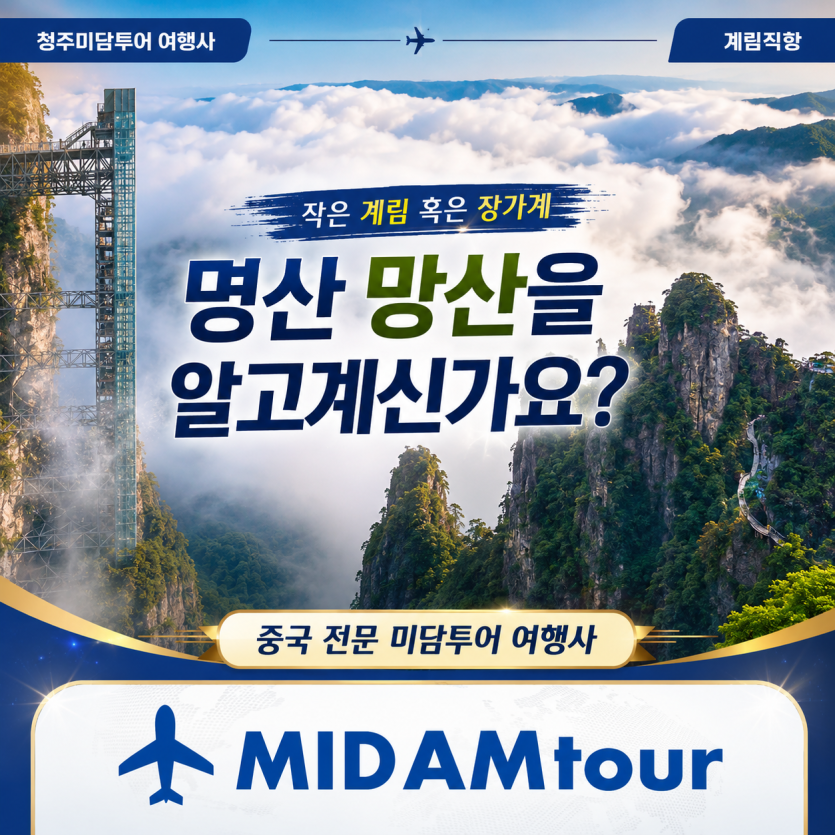 0b78871a8c334f292a3a9ec3cbac9f03_1786589667_6294.png