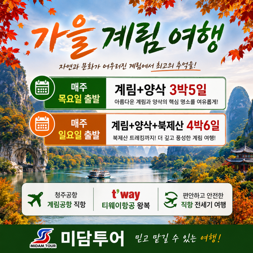 d192e560baf4a637e9aa9061433ed64e_1787018739_7024.png
