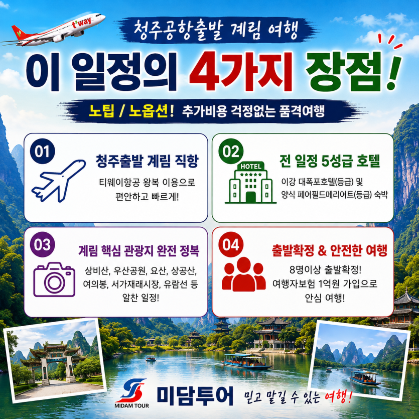 d192e560baf4a637e9aa9061433ed64e_1787018740_3284.png
