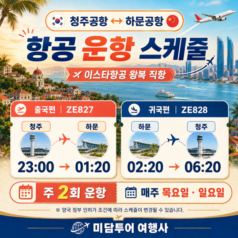ec102af24d302f7157bdf577f6314e2f_1788508853_6341.png
